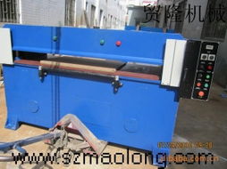 東莞市貿隆機械制造有限公司 專業皮革加工設備產品全覽